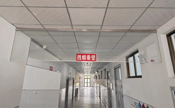 榆林挡烟垂壁安装高度标准详解|适应不同场所的防火需求